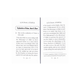 The collection of An-Nawawi 40 Hadith (Pocket Size),9789960740270