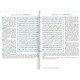 Saheeh International Quran( Arabic Text with English Meanings) Medium Hard cover, 9786030328703