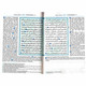 Saheeh International Quran( Arabic Text with English Meanings) Medium Hard cover, 9786030328703
