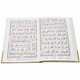 Parah Set Holy Quran Color coded Tajweed Rules (30 Parts) With Urdu Translation-Ref 9DH