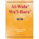 Al-Wala Wal-Bara Part 1, 2 & 3 By Muhammad Saeed al-Qahtaani,9781874263807