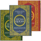 The Easy Quran Translation of the Holy Quran in Easy English,9786030063598