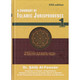 A Summary Of Islamic Jurisprudence 2 Vol Set,9786036860825
