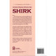 A Commentary on the Treatise: Four Principles on Shirk,9798894432281