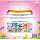 Princess Rasheeda and The Perfect Present By Ali Gator,ISBN: 9781921772122