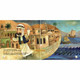 Ibn Majid: The Master Navigator (Muslim Scientist Series) By Ahmed Imam,ISBN: 9781921772405