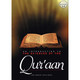 An Introduction to the Sciences of the Quran By Abu Ammaar Yasir Qadhi,ISBN: 9781898649328