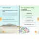 An Nasihah Islamic Curriculum Workbook 6 For Boys,ISBN: 9781911290117