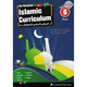 An Nasihah Islamic Curriculum Coursebook 6 For Boys,ISBN: 9781911290100