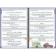 Islamic Curriculum Surah and Du'a Complete 1-8 (4-14 Yrs),ISBN: 9781911290193