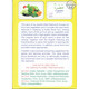 Gateway to Arabic Flashcards Set Three By Dr. Imran Hamza  Alawiye,ISBN: 9780956688224
