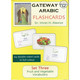 Gateway to Arabic Flashcards Set Three By Dr. Imran Hamza  Alawiye,ISBN: 9780956688224