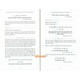 Explanation of The Concise Advices Of Shaykh-Ul-Islam Ibn Taymiyyah By Shaykh Sulayman Ar-Ruhayh ,ISBN: 9781641361033