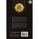 Forty Hadiths Consisting of only Two Words By Shaykh Mustafa Ibn Muhammad Mubram,ISBN:9798350700824