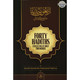 Forty Hadiths Consisting of only Two Words By Shaykh Mustafa Ibn Muhammad Mubram,ISBN:9798350700824