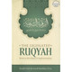 The Legislated Ruqyah Between Revelation & Implemenation by Shaykh falah Ibn Ismail Mandakar,ISBN: 9798350711561