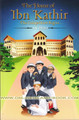 The House Of Ibn Kathir The Competition Begins By S.N. Jalali