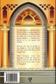 The House Of Ibn Kathir The Competition Begins By S.N. Jalali