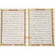 Al Quran Al Kareem in 30 Separate Parts Set Leather Case-Uthmani Script (Dar Al Bashair) (Arabic Only)