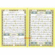 Al-Fatiha Wa Juz Amma,Uthmani Script, Arabic Only