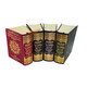 Tajweed Quran with English Translation and Transliteration Small- Pocket size,ISBN: 9789933458447