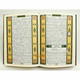 Tajweed Quran With Meanings Translation in Persian (Farsi Translation) By Dar Al-Ma'arifah,ISBN-10: 9933458213