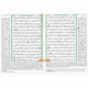 Tajweed Quran In German Translation (Arabic To German Translation),9789933423162