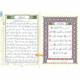 Juz Tabarak Tajweed Quran (Part 29 of the Holy Qur’an),ISBN: 9789933423346