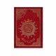 Tajweed Quran Arabic Only Medium Size-White Paper-Economic Edition, 9789933458577