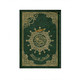 Tajweed Quran Arabic Only Medium Size-White Paper-Economic Edition, 9789933458577