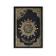 Tajweed Quran Arabic Only Medium Size-White Paper-Economic Edition, 9789933458577