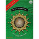 weed Qur'an (From Al-Ahqaf to Al-Nas) (Arabic Edition),ISBN: 9789933423551