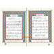 Tajweed Quran Surah Al-Baqarah (Arabic Only),ISBN: 9789933423124
