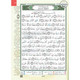 Juz Amma Tajweed Quran( Arabic Edition )( Part 30 Only) (Extra Large),ISBN: 9789933423223
