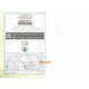 Juz Amma Tajweed Quran( Arabic Edition )( Part 30 Only) Large Font,ISBN:9789933573942