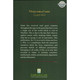Yes! I Converted to Islam and Here is Why By Muhammad Haneef Shahid,ISBN: 9789960892634