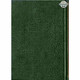 Sahih Al-bukhari (Arabic Language) (7 X 9.8 Inch) By Muhammad Bin Ismail Al-Bukhari