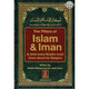 Pillars of Islam and Iman, And what every Muslim must know about his religion By Muhammad bin Jamil Zino,ISBN: 9789960897127