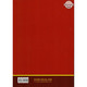Del Noble Coran (Traduccion Comentario) (Spanish Quran),ISBN: 9782987468431