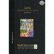 The Rule on Those Who Seek Help In Other Than Allah By Shaykh Abdul-Aziz bin Abdulllah bin Baz,ISBN: 9789960740126