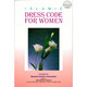 Islamic Dress Code for Women By Mahmoud Ridha Murad,ISBN: 9789960899442