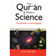 Quran & Modern Science - Compatible or Incompatible? By Zakir Naik, 9789960500188