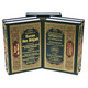 Sunan Ibn Majah (5 Vol. Set) By Imam Muhammad ibn Majah Al-Qazwini, 9789960988139