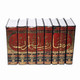 Mariful Quran Complete 8 Volume Set Urdu With Commentary By Mufti Taqi Uthmani