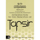 Introduction to The Principles of Tafsir,9781898649823
