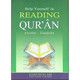 Help Yourself in Reading The Quran By Qari Abdussalam, 9789960740492