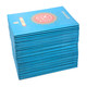 Para Set Holy Quran Standard 30 Parts set -9 Lines, Ref 9DS