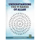 Understanding the 99 Names of Allah,9789695830529