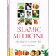 Islamic Medicine - The Key to a Better Life,9786035000611
