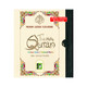 The Holy Quran Colour Coded Tajweed Rules Premium Leather Flexi-Bound Ref 123-CC,9789351691112